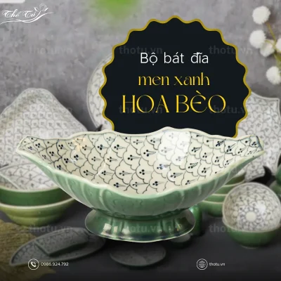 Hoạ tiết hoa bèo mềm mại và hiện đại