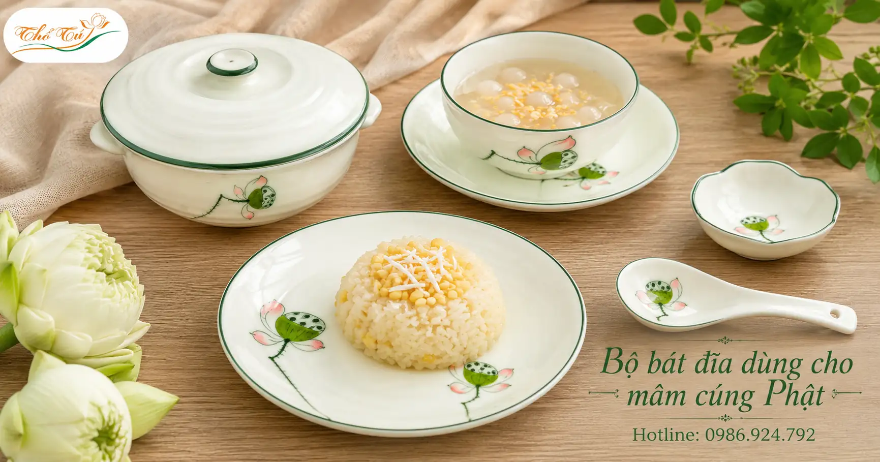 bát đĩa men kem phối màu thanh nhã